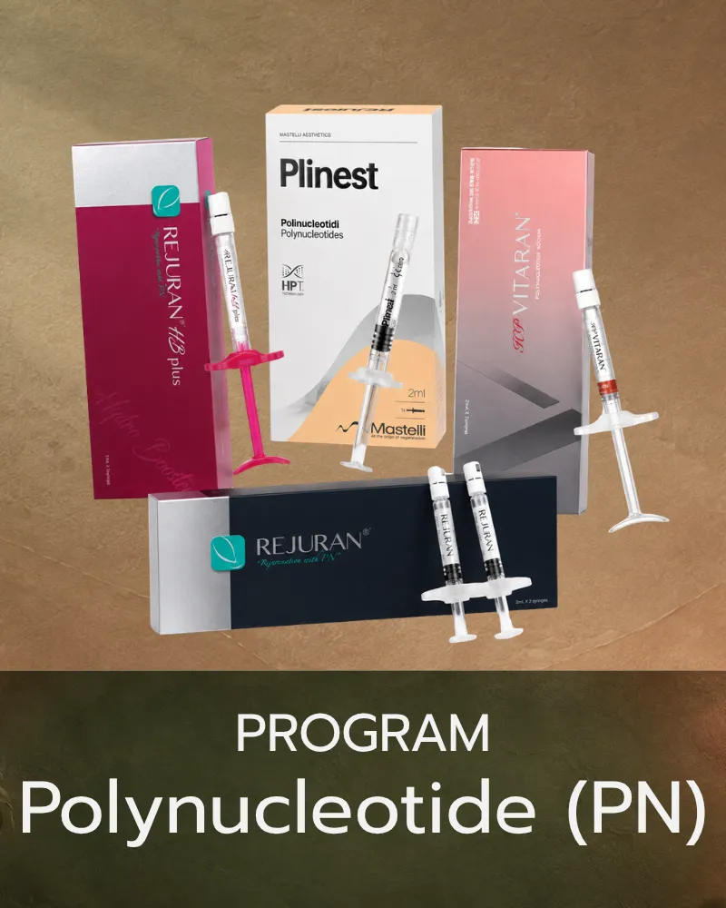 Program Polynucleotide (PN) ที่ Mori Clinic