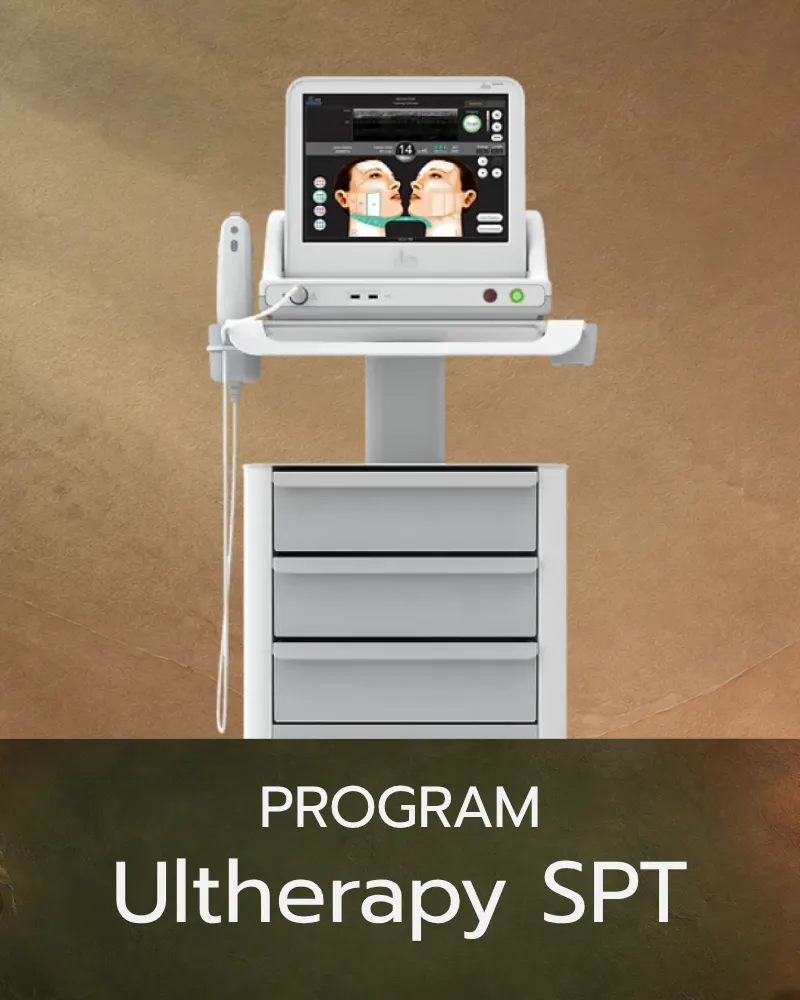 Program Ultherapy SPT ที่ Mori Clinic