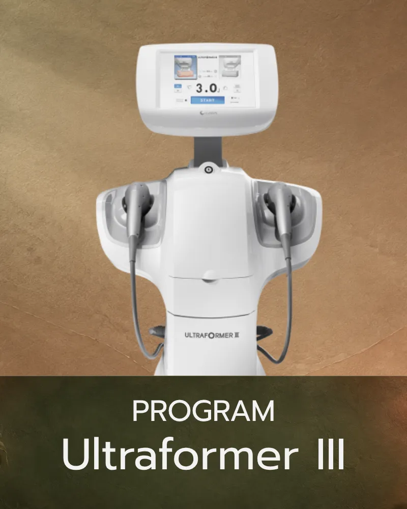 Program Ultraformer III ที่ Mori Clinic