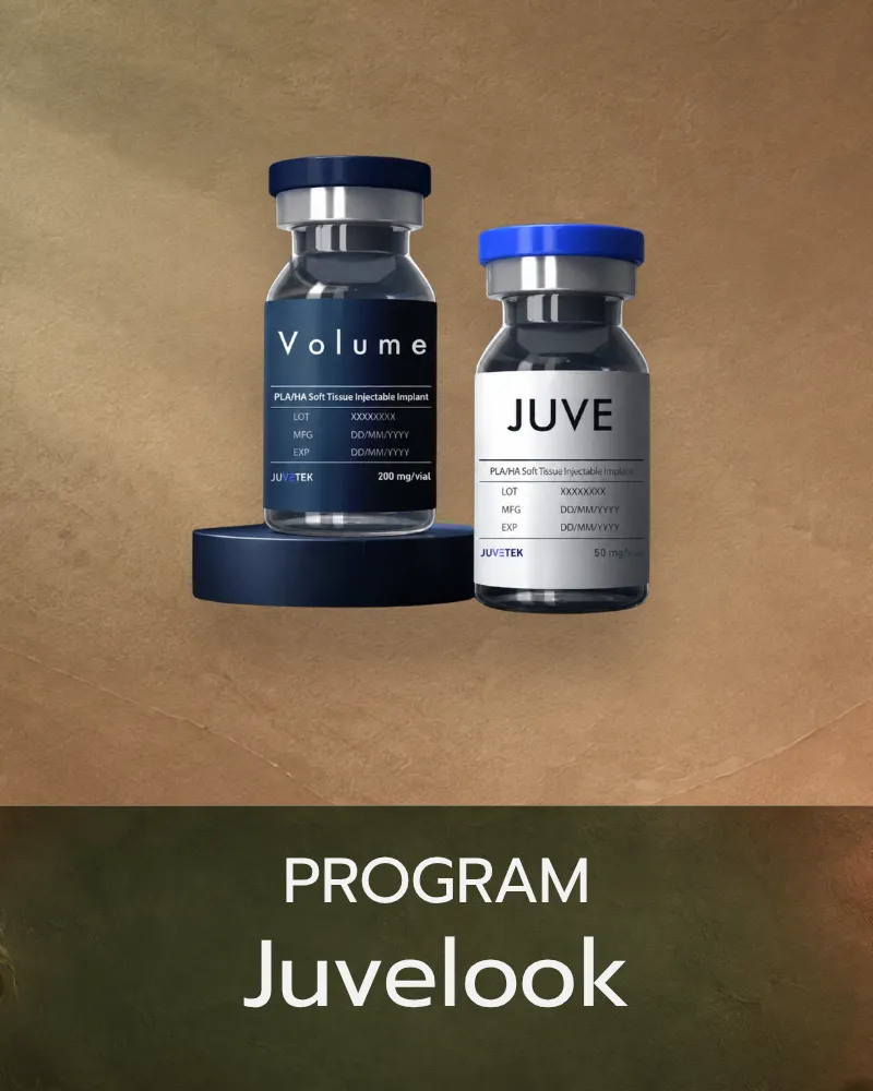 Program Juvelook ที่ Mori Clinic