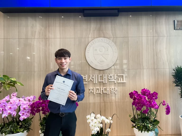 หมอบอส อบรมที่ Yonsei University เกาหลี